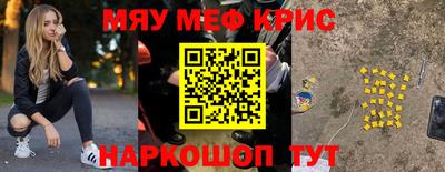 кокаин премиум Дубна