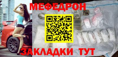 ECSTASY Жуковский