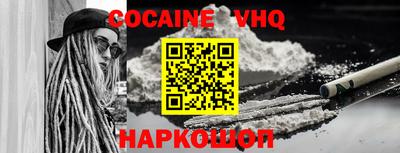 jwh Заволжье
