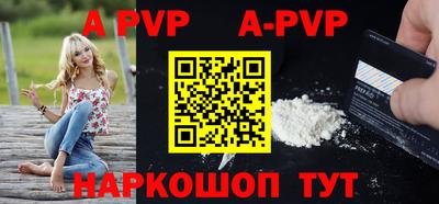 ECSTASY Жуковский