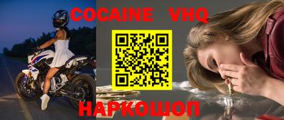 марки lsd Донской