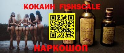 СК Заводоуковск