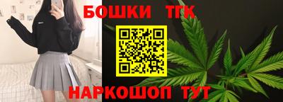 кокаин премиум Дубна
