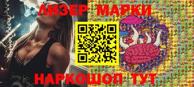 кокаин премиум Дубна