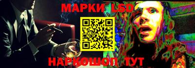 СК Заводоуковск
