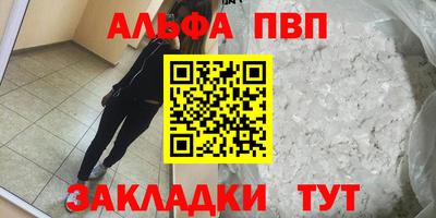 кокаин премиум Дубна