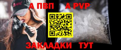 кокс Донецк