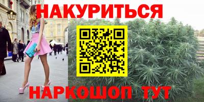 кокс Донецк