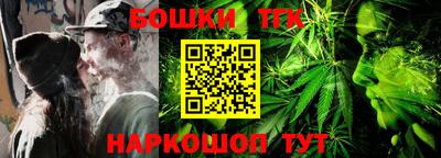 кокс Донецк