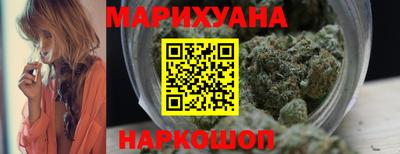 марки lsd Донской