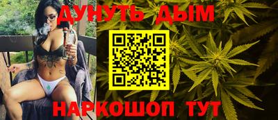 кокс Донецк