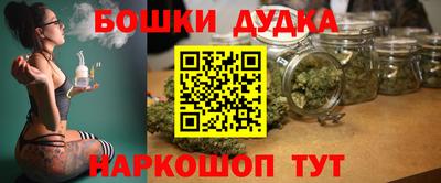 кокс Донецк