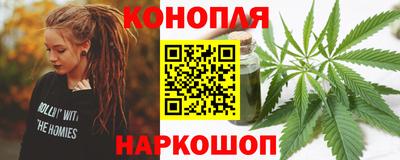 кокаин премиум Дубна
