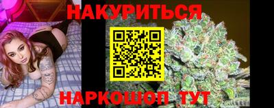 кокаин премиум Дубна