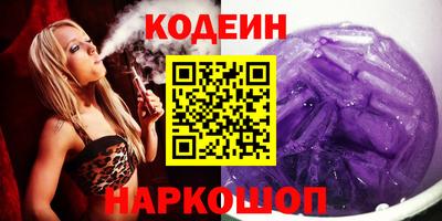 марки lsd Донской
