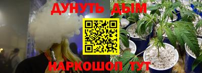 jwh Заволжье