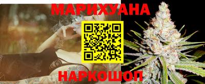 марки lsd Донской