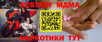 кокаин премиум Дубна