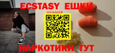 СК Заводоуковск