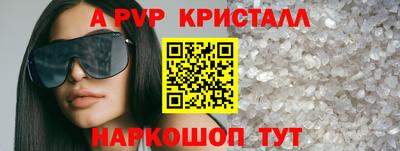 СК Заводоуковск