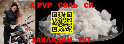 кокаин премиум Дубна