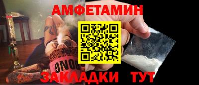 jwh Заволжье