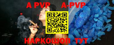 марки lsd Донской