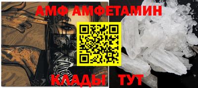 кокс Донецк