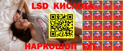 кокс Донецк