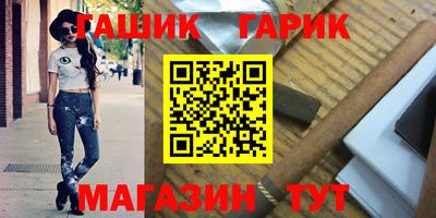ECSTASY Жуковский