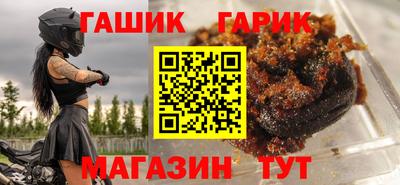 кокаин премиум Дубна