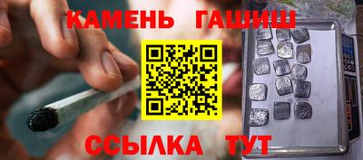 СК Заводоуковск
