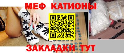 jwh Заволжье