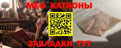 марки lsd Донской