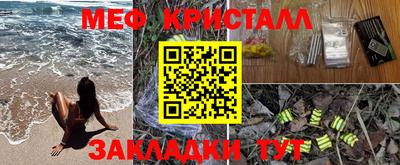 кокс Донецк