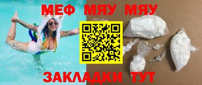 кокс Донецк